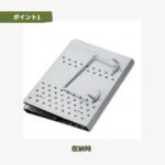 UNIFLAMME Uni-Frame Chacosta II - Image 2