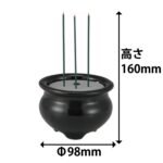 Ohm Denki LED Incense Stick - Image 8