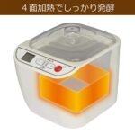 NAKASA AMAZAKE Maker NAM-10L - Image 5