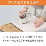 NI-CFS760 Garment Steamer - Image 7