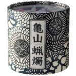 Kameyama Candle Set