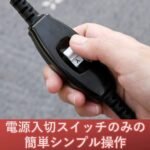 Yamazen Compact Kotatsu - Image 3