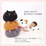 MOGU Miitan White Cat Cushion - Image 4