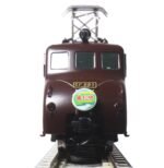 KATO N Gauge EF55 Electric Locomotive - Image 5