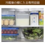NAKASA AMAZAKE Maker NAM-10L - Image 6