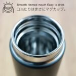 Tiger Stainless Steel Vacuum Mug - Image 5