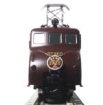 KATO N Gauge EF55 Electric Locomotive - Image 4