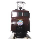 KATO N Gauge EF55 Electric Locomotive - Image 6