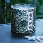 Kameyama Candle Set - Image 5