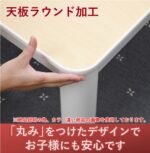 Yamazen Compact Kotatsu - Image 6