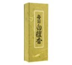 Nippon Kodo Incense - Image 4