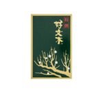 Baieido Kobunboku Incense - Image 3